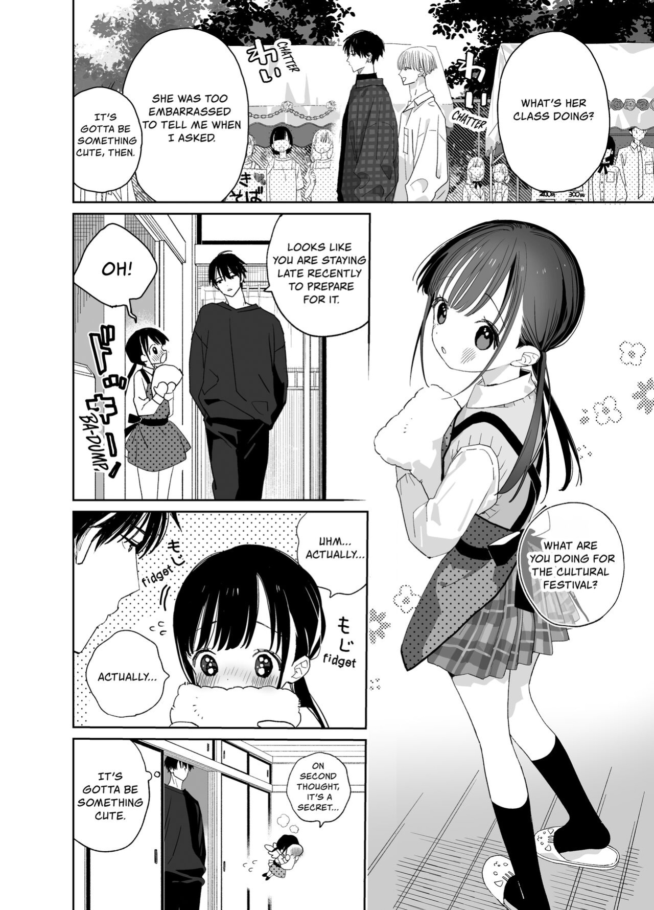 [S-Size (Shinachiku)] Matatabi-sou no Shiro-kun - Bunkasai no Maid-san | Shiro-kun from the Catnip Manor - The Maid at the Cultural Festival [Occult Buns]