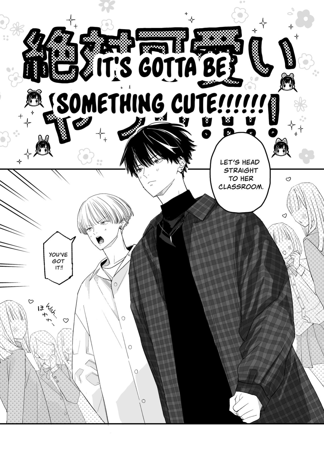 [S-Size (Shinachiku)] Matatabi-sou no Shiro-kun - Bunkasai no Maid-san | Shiro-kun from the Catnip Manor - The Maid at the Cultural Festival [Occult Buns]