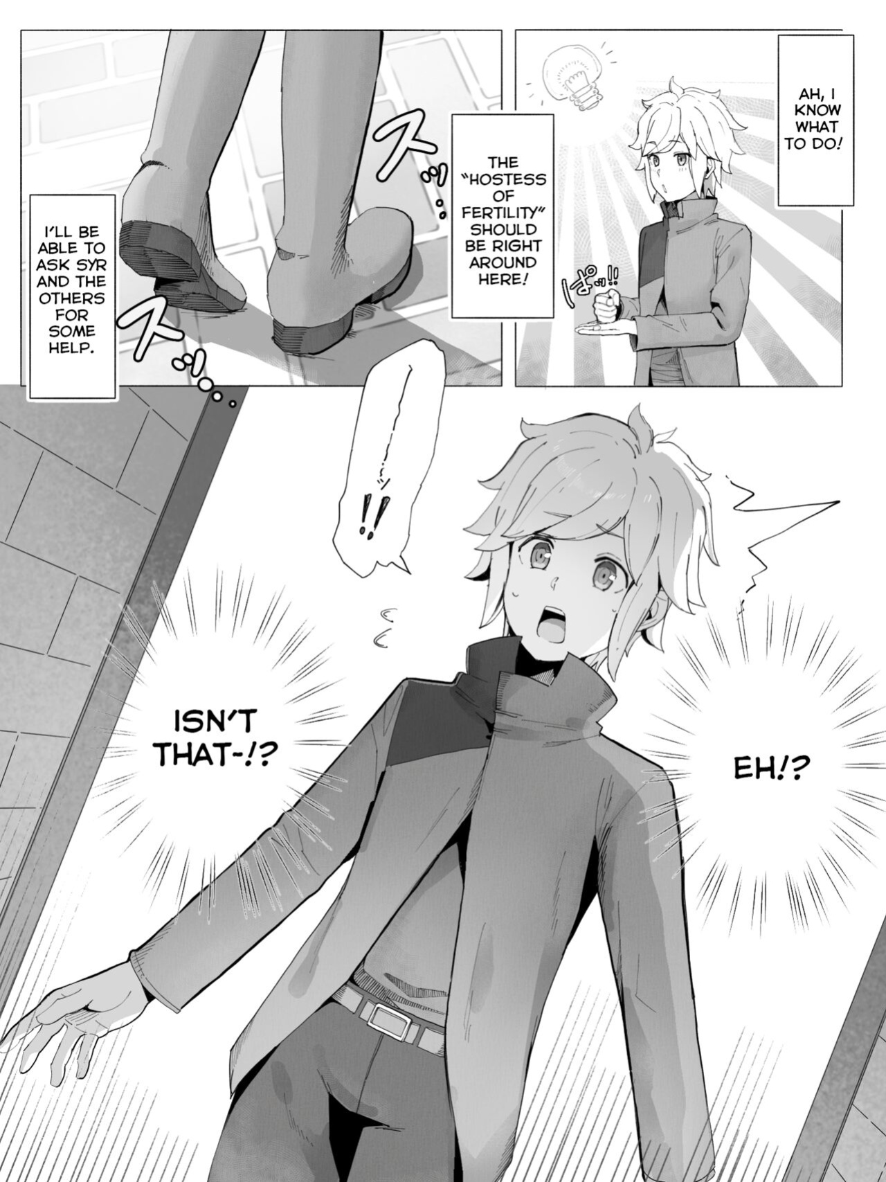 [Yamada Rimuru] Is It Wrong To Make Ryu Happy In The Past? (Dungeon ni Deai o Motomeru no wa Machigatteiru Darou ka)