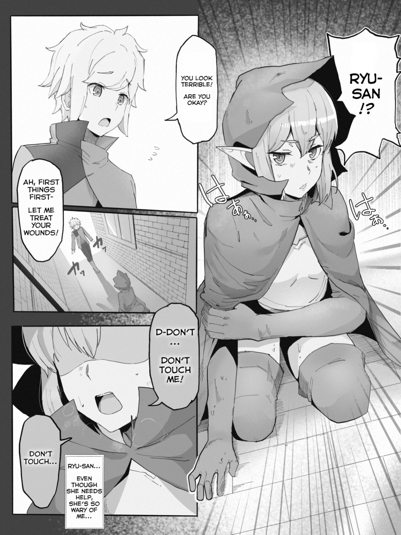 [Yamada Rimuru] Is It Wrong To Make Ryu Happy In The Past? (Dungeon ni Deai o Motomeru no wa Machigatteiru Darou ka)