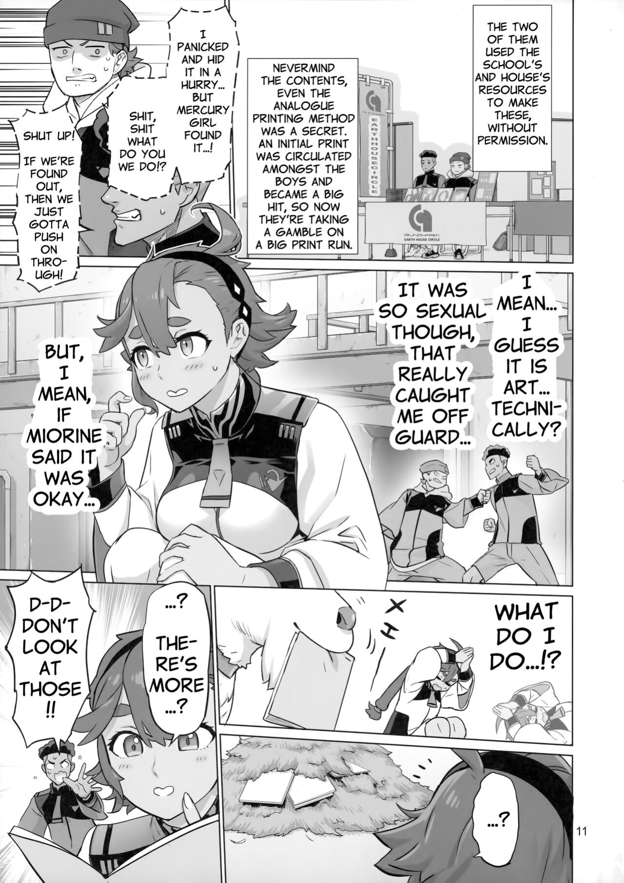[Digital Accel Works (INAZUMA)] Suisei no Ko Perfect Edition | The Girl from Mercury: Perfect Edition (Gundam The Witch from Mercury)