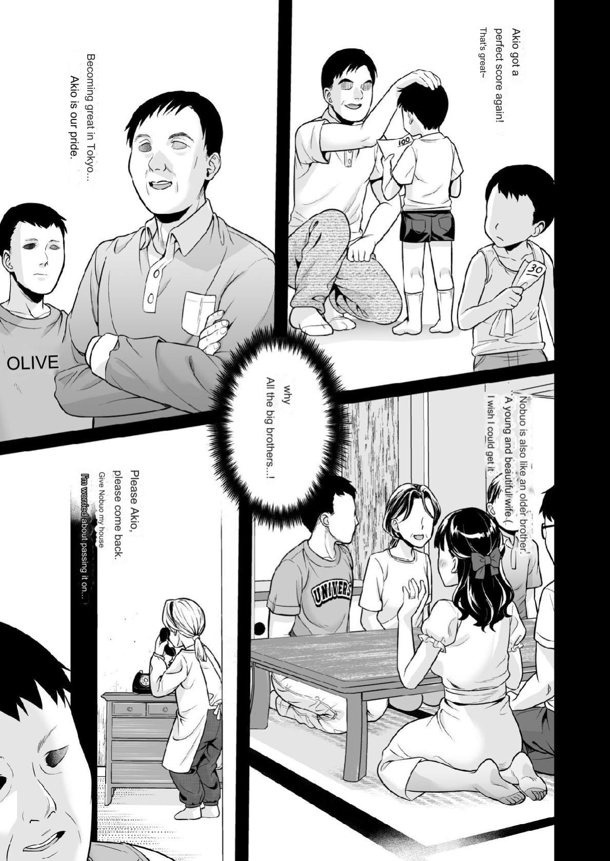 [F Taku (Anma)] Iya da to Ienai Jimikei Shoujo to Inaka no Oji-san [MTL]