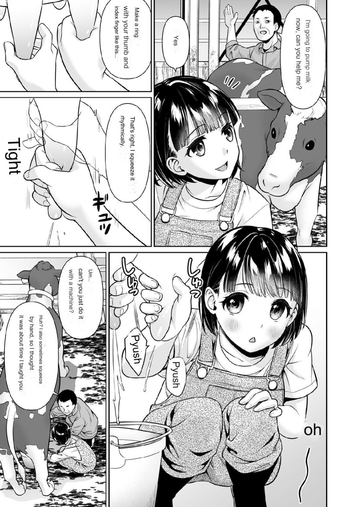 [F Taku (Anma)] Iya da to Ienai Jimikei Shoujo to Inaka no Oji-san [MTL]
