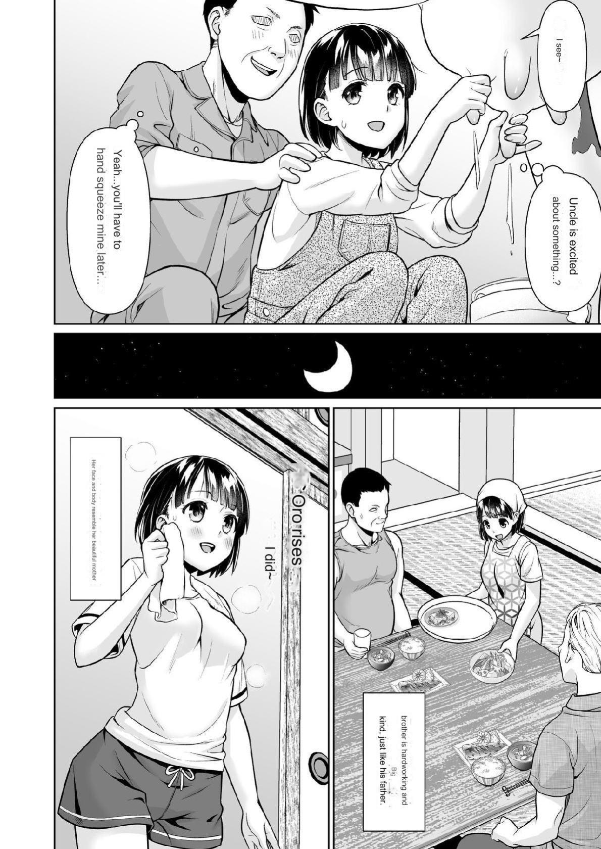[F Taku (Anma)] Iya da to Ienai Jimikei Shoujo to Inaka no Oji-san [MTL]