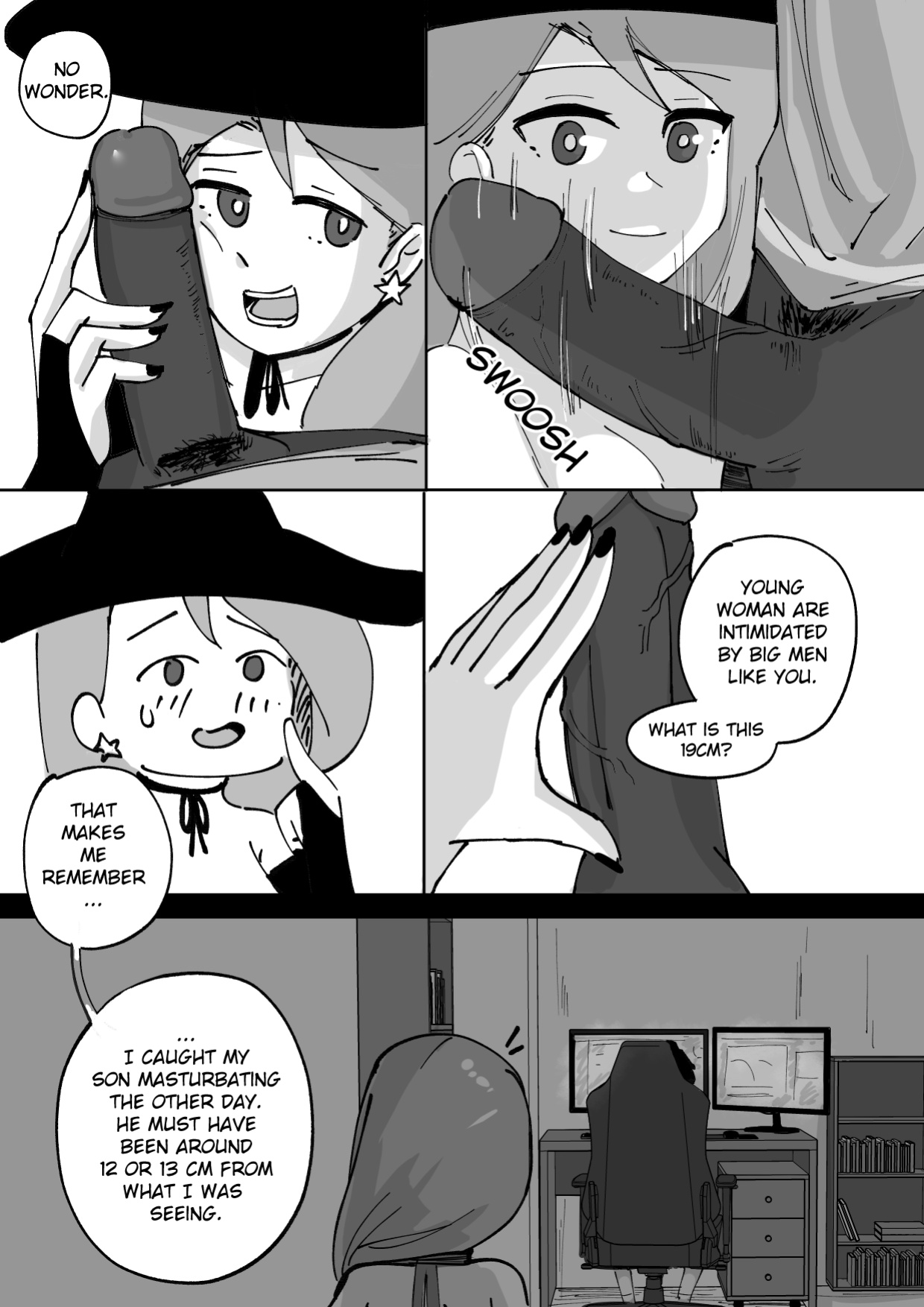 [Shybox] Moms Treat
