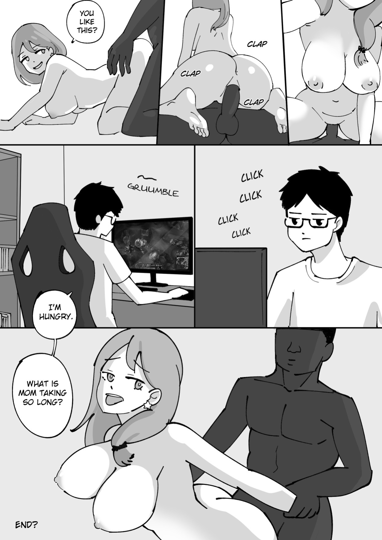 [Shybox] Moms Treat
