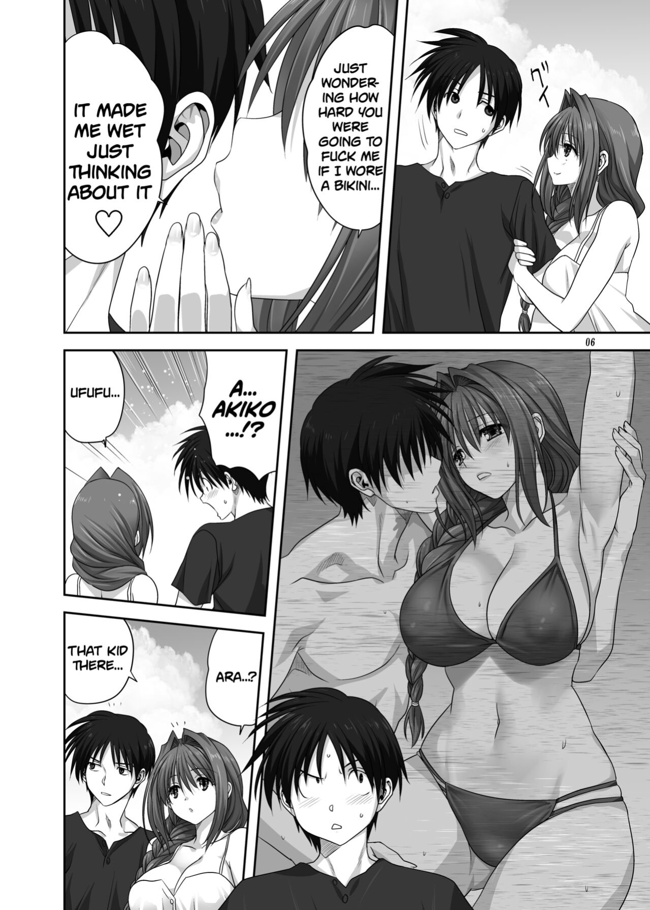 [Mitarashi Club (Mitarashi Kousei)] Akiko-san to Issho 29 | Together With Akiko-san 29 (Kanon) [Roadwarior2]