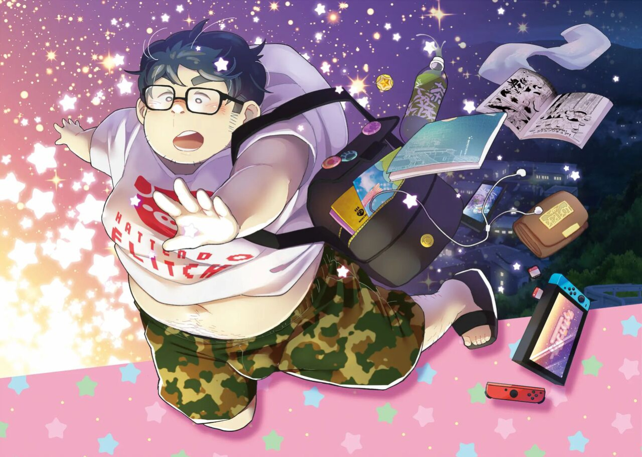 [Yukemuri Froster (Yunosuke)] Rendezvous with Lardy Nerd [ENG][DIGITAL]