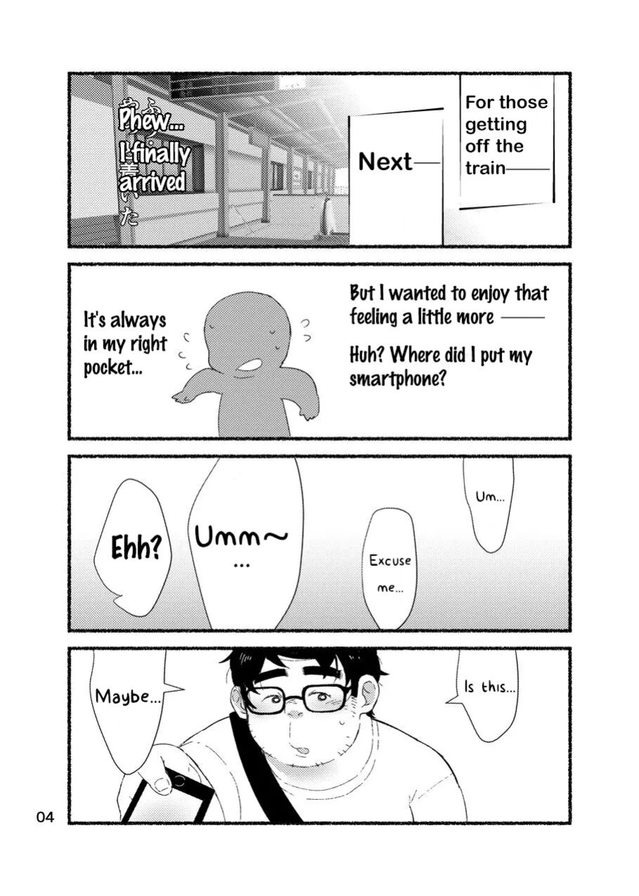 [Yukemuri Froster (Yunosuke)] Rendezvous with Lardy Nerd [ENG][DIGITAL]