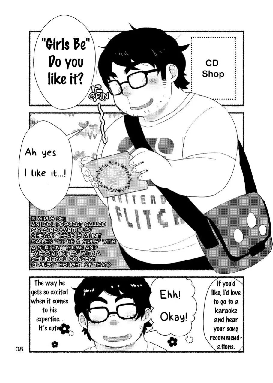 [Yukemuri Froster (Yunosuke)] Rendezvous with Lardy Nerd [ENG][DIGITAL]