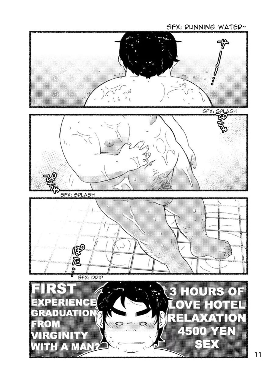 [Yukemuri Froster (Yunosuke)] Rendezvous with Lardy Nerd [ENG][DIGITAL]