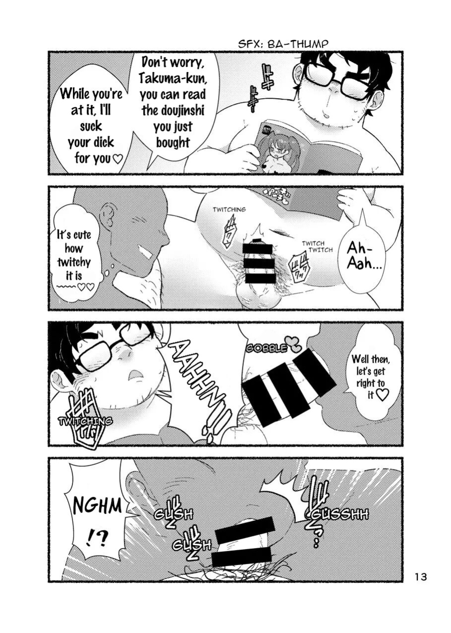 [Yukemuri Froster (Yunosuke)] Rendezvous with Lardy Nerd [ENG][DIGITAL]