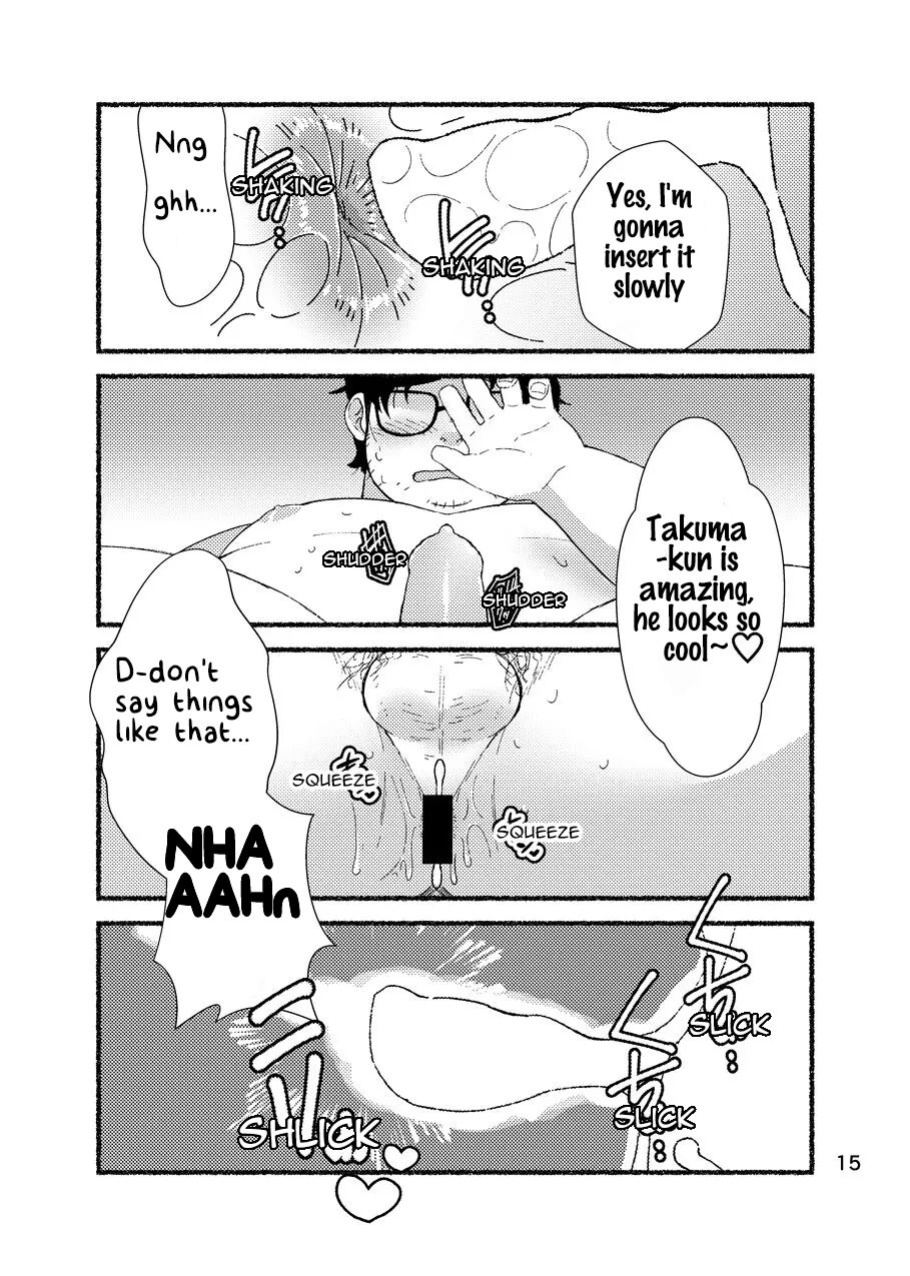 [Yukemuri Froster (Yunosuke)] Rendezvous with Lardy Nerd [ENG][DIGITAL]