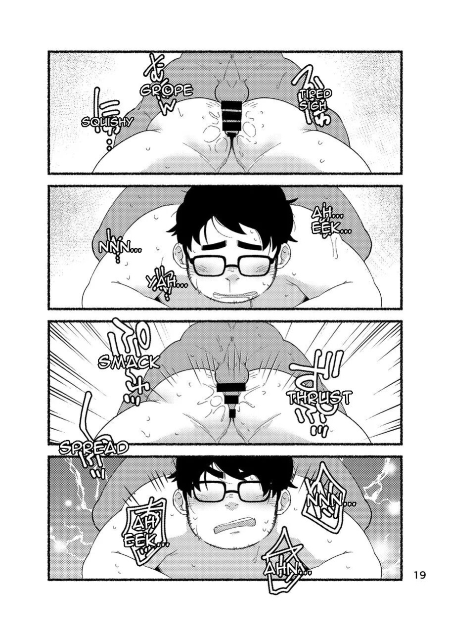 [Yukemuri Froster (Yunosuke)] Rendezvous with Lardy Nerd [ENG][DIGITAL]