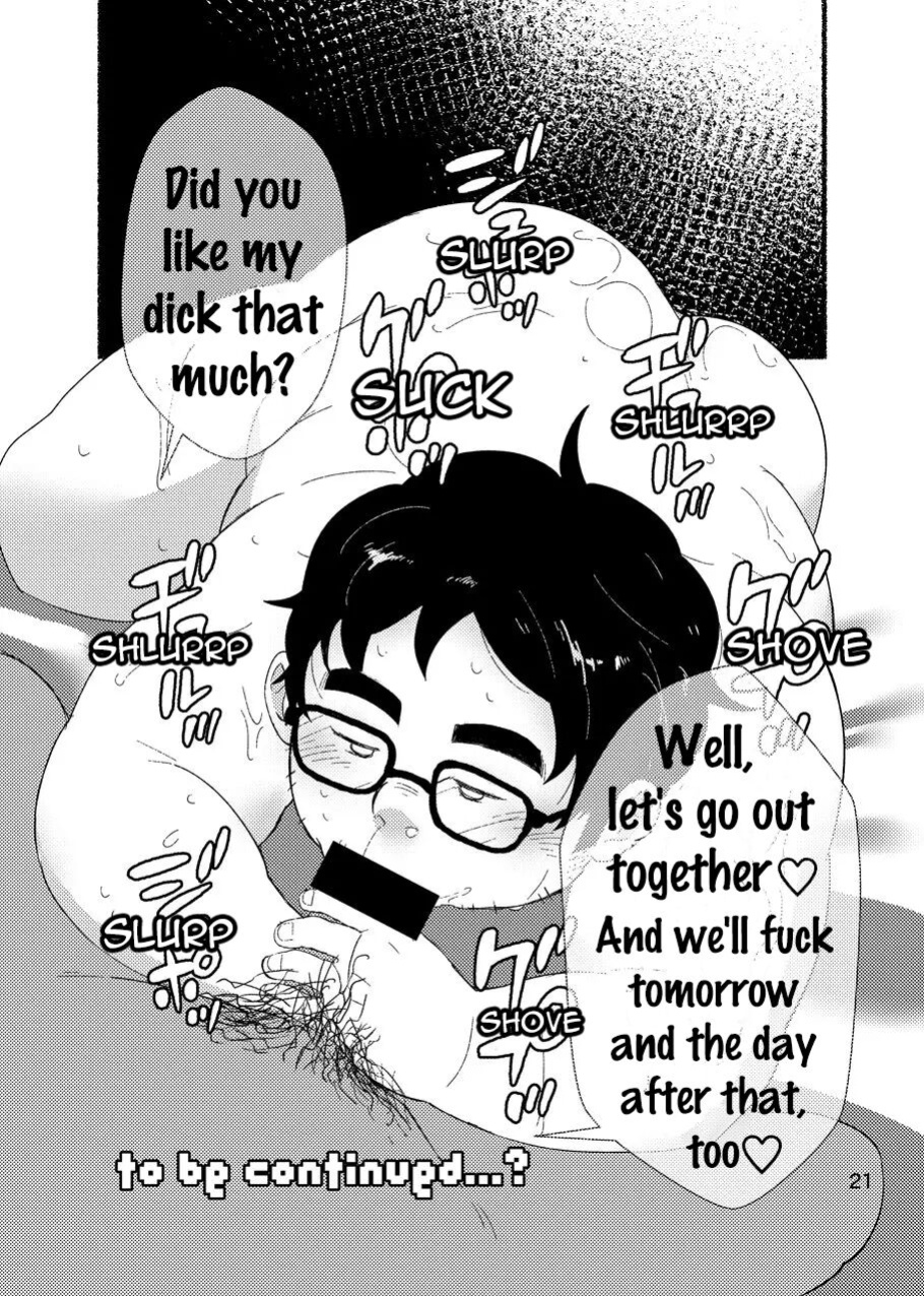 [Yukemuri Froster (Yunosuke)] Rendezvous with Lardy Nerd [ENG][DIGITAL]