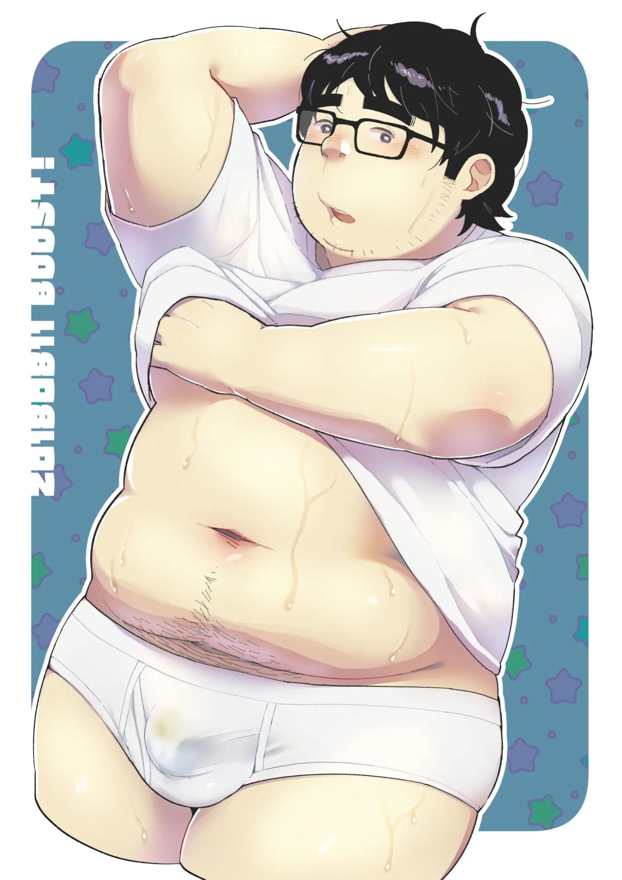 [Yukemuri Froster (Yunosuke)] Rendezvous with Lardy Nerd [ENG][DIGITAL]