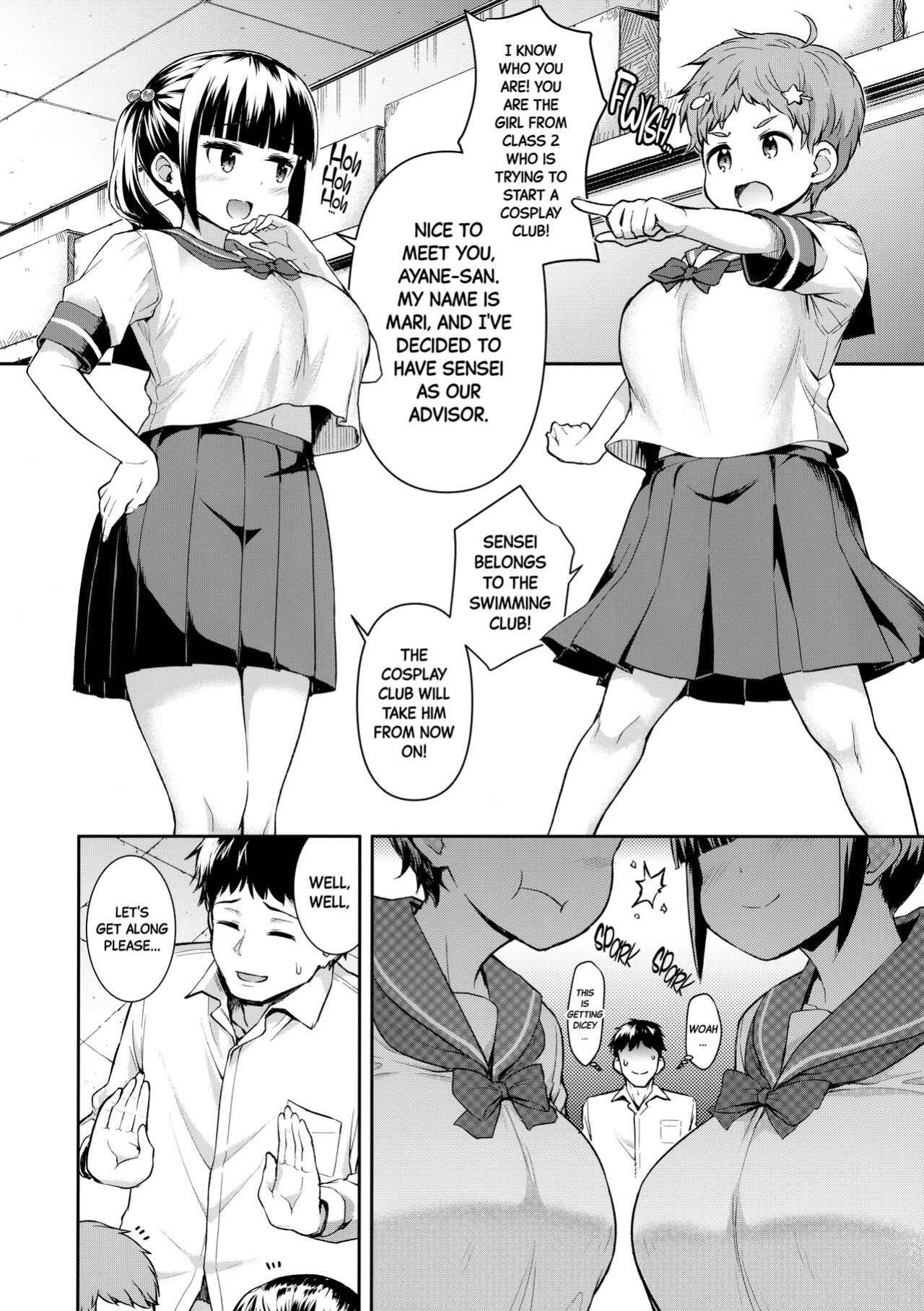 (COMIC1☆19) [Saboten Binta (Kawakami Kou)] Soudatsu! Komon no Sensei | Showdown! for the Assvisor Sensei [Black Grimoires]