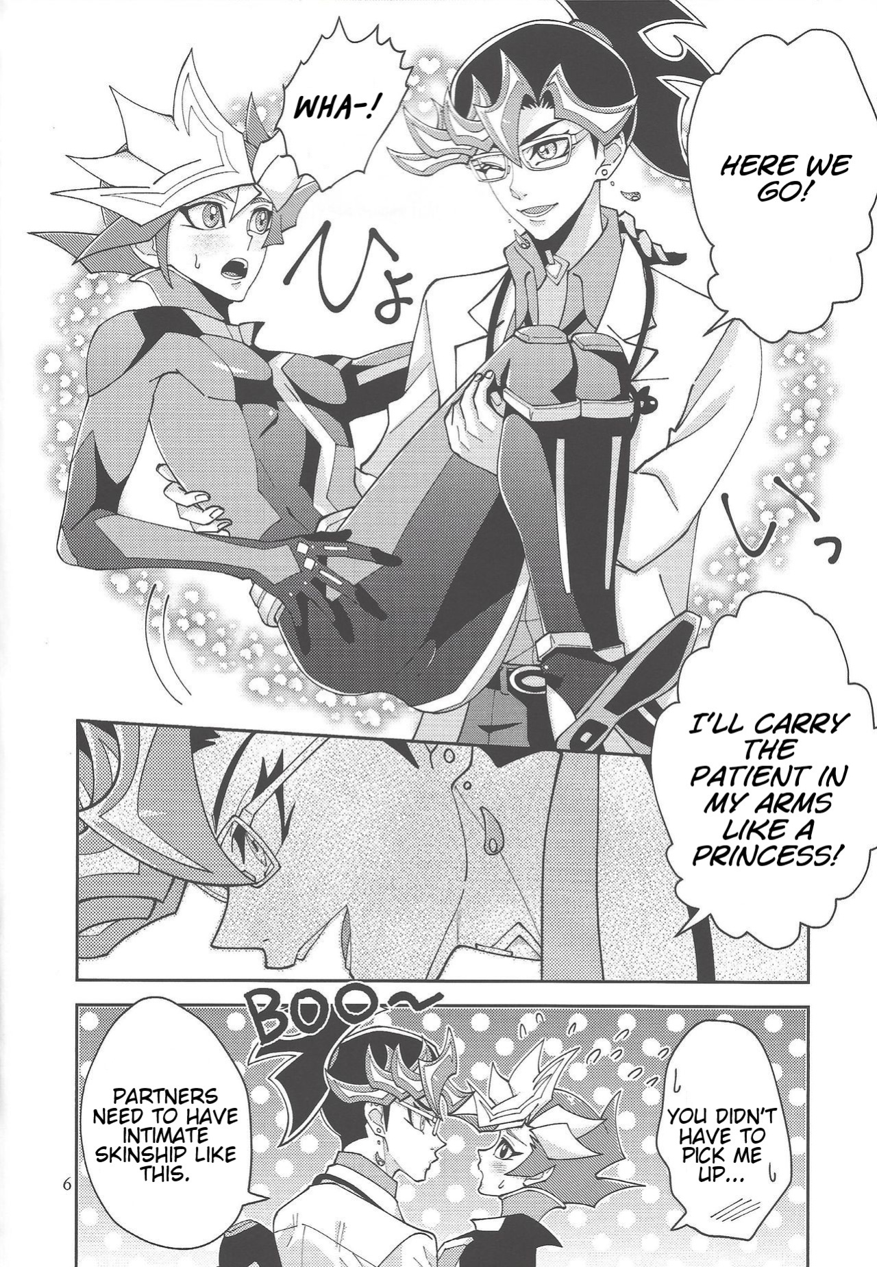 [ZPT (Pomiwo)] Ai-chan Sensei to Pureme-chan 2 (Yu-Gi-Oh! VRAINS) [Bibitiano]