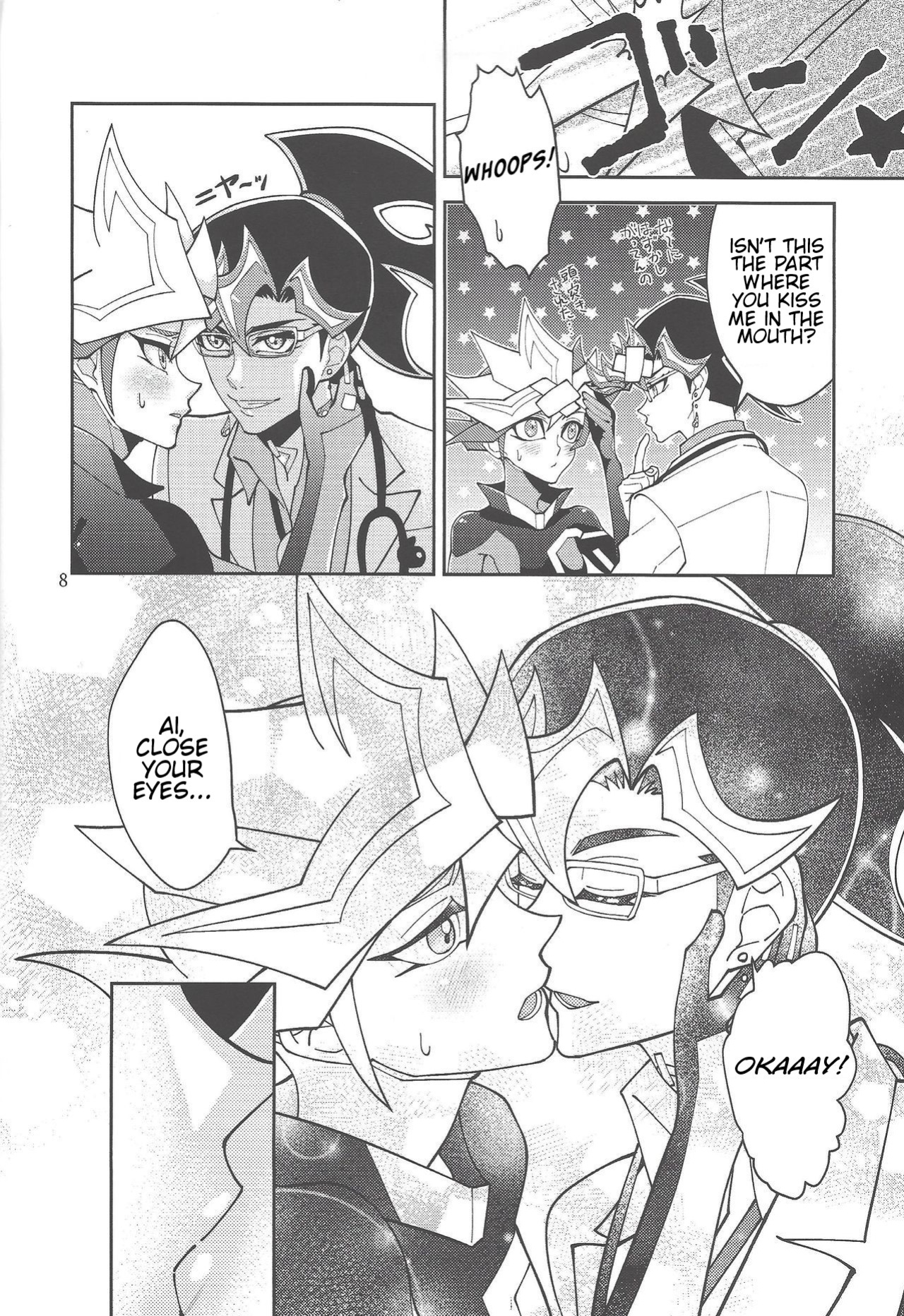[ZPT (Pomiwo)] Ai-chan Sensei to Pureme-chan 2 (Yu-Gi-Oh! VRAINS) [Bibitiano]