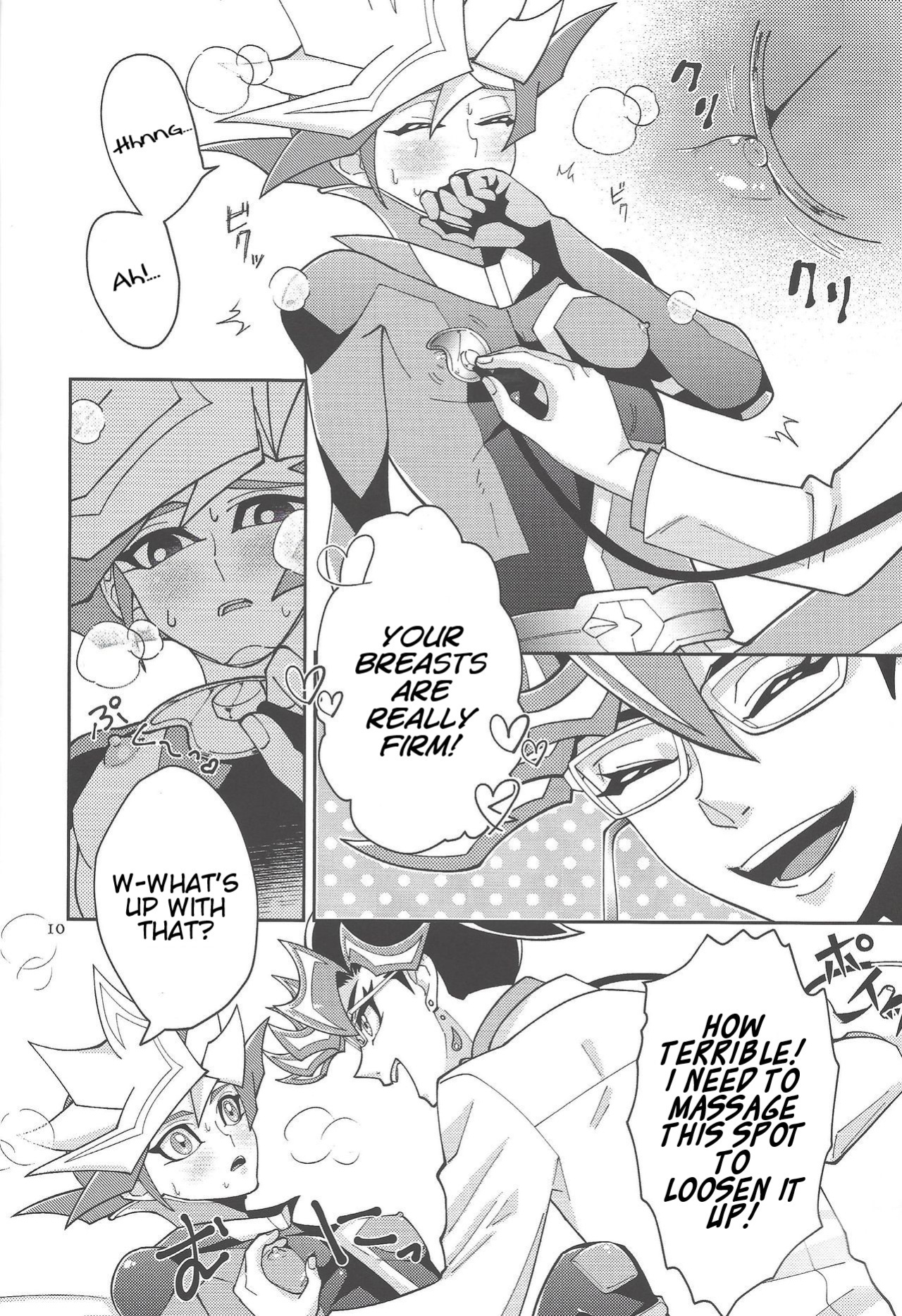 [ZPT (Pomiwo)] Ai-chan Sensei to Pureme-chan 2 (Yu-Gi-Oh! VRAINS) [Bibitiano]