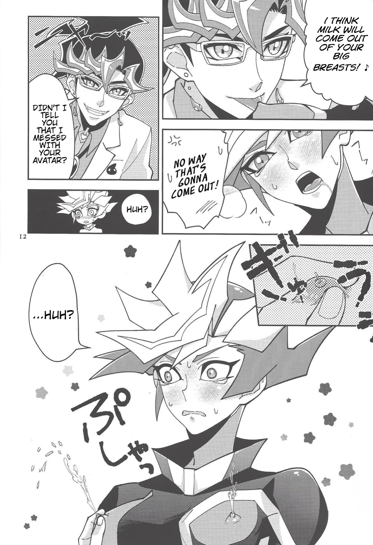 [ZPT (Pomiwo)] Ai-chan Sensei to Pureme-chan 2 (Yu-Gi-Oh! VRAINS) [Bibitiano]