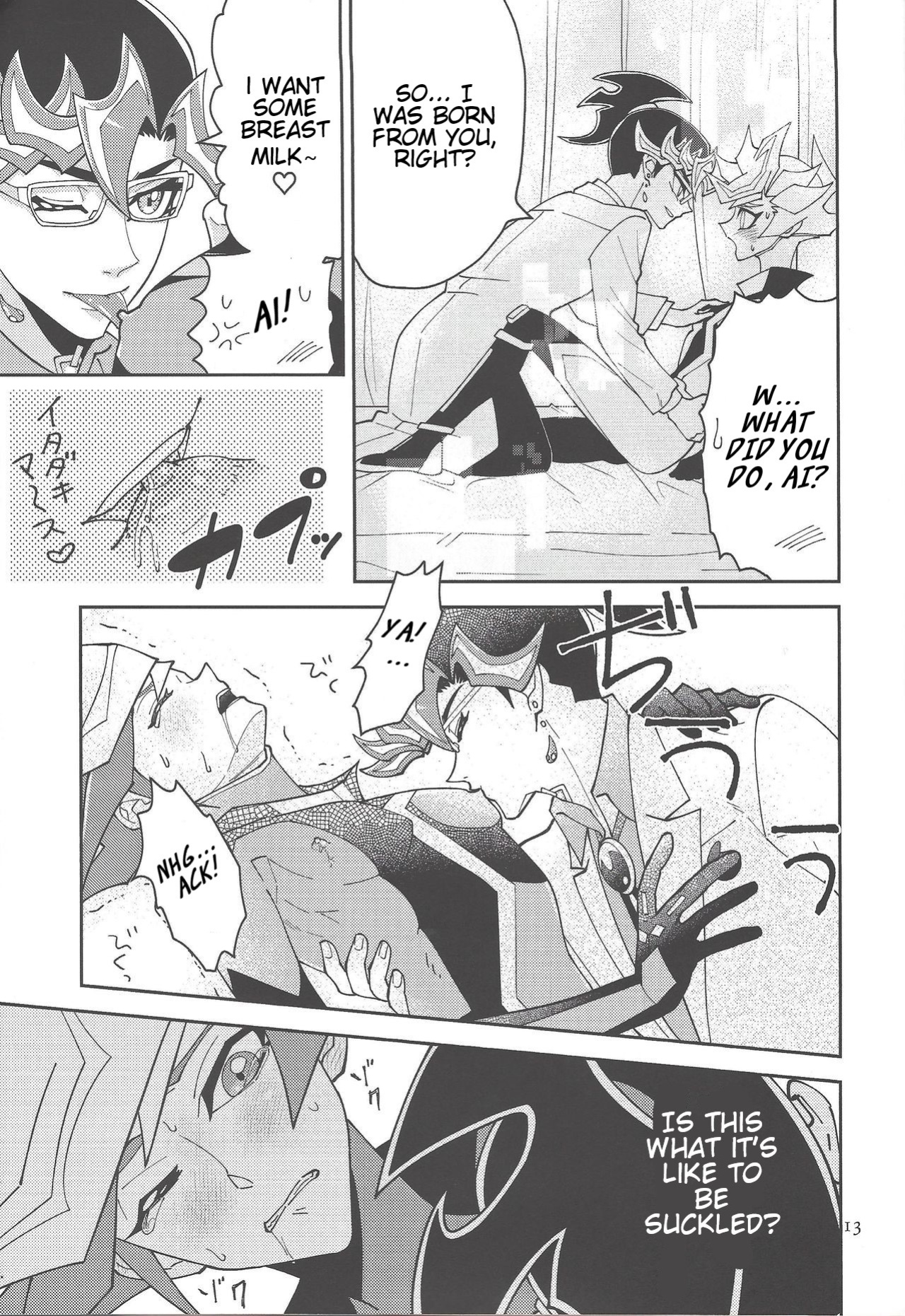 [ZPT (Pomiwo)] Ai-chan Sensei to Pureme-chan 2 (Yu-Gi-Oh! VRAINS) [Bibitiano]
