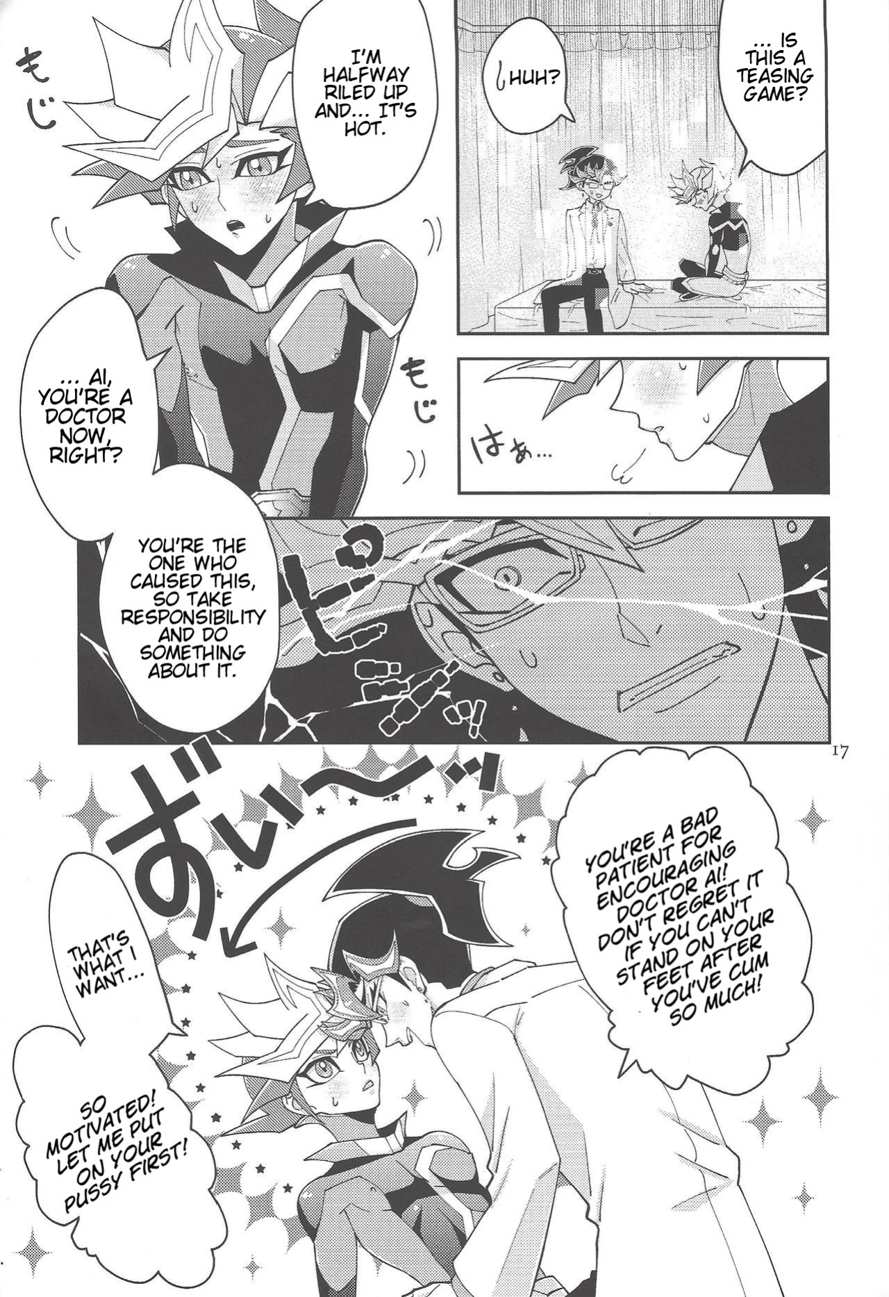 [ZPT (Pomiwo)] Ai-chan Sensei to Pureme-chan 2 (Yu-Gi-Oh! VRAINS) [Bibitiano]