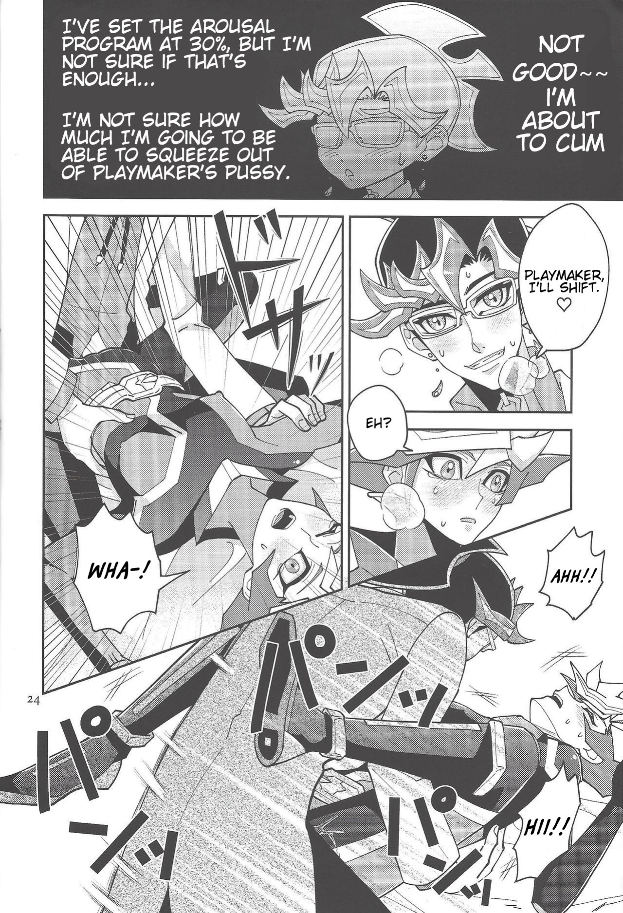 [ZPT (Pomiwo)] Ai-chan Sensei to Pureme-chan 2 (Yu-Gi-Oh! VRAINS) [Bibitiano]