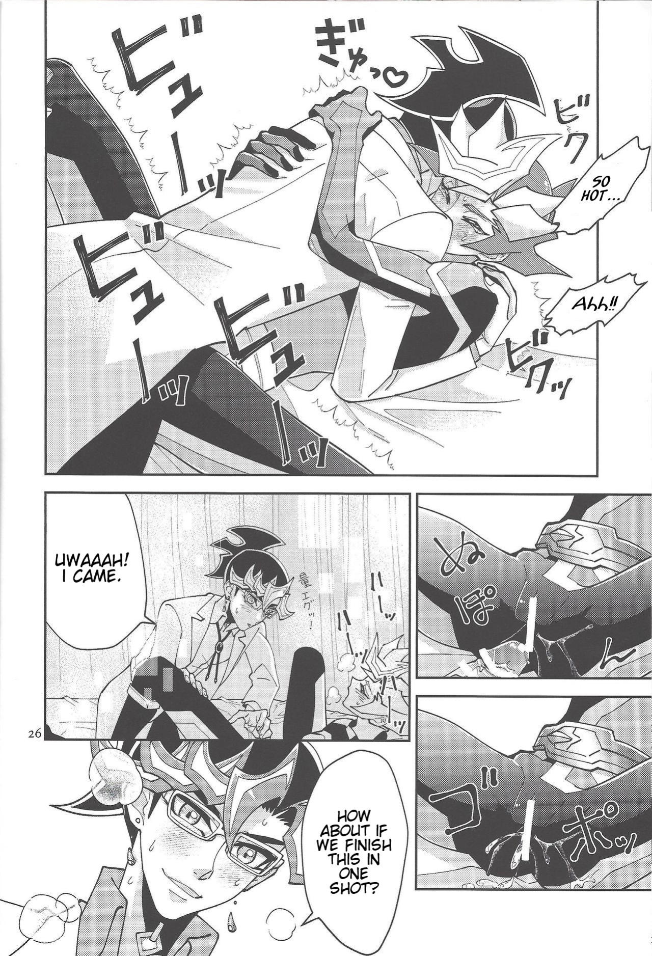 [ZPT (Pomiwo)] Ai-chan Sensei to Pureme-chan 2 (Yu-Gi-Oh! VRAINS) [Bibitiano]