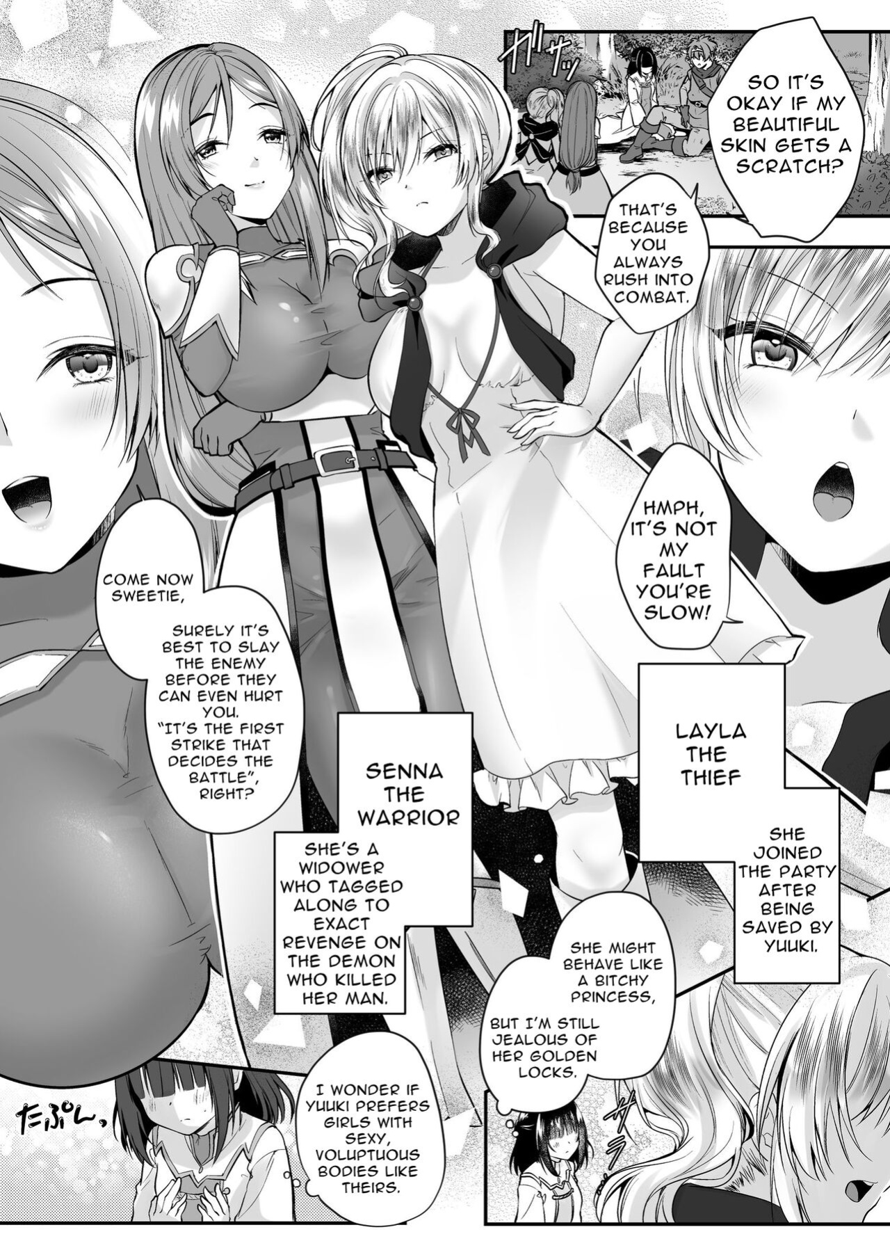 [Seika Kairaku Shoten (Eltoria, Rurimaru)] Yami Ochi Sister no Marunomi Kairaku Osen ~NTR Shi ni kuru Yatsu Zenin Marunomi Sureba Watashi no Kachida yo ne~ | Vore Pleasure Contamination of a Darkly Corrupted Cleric