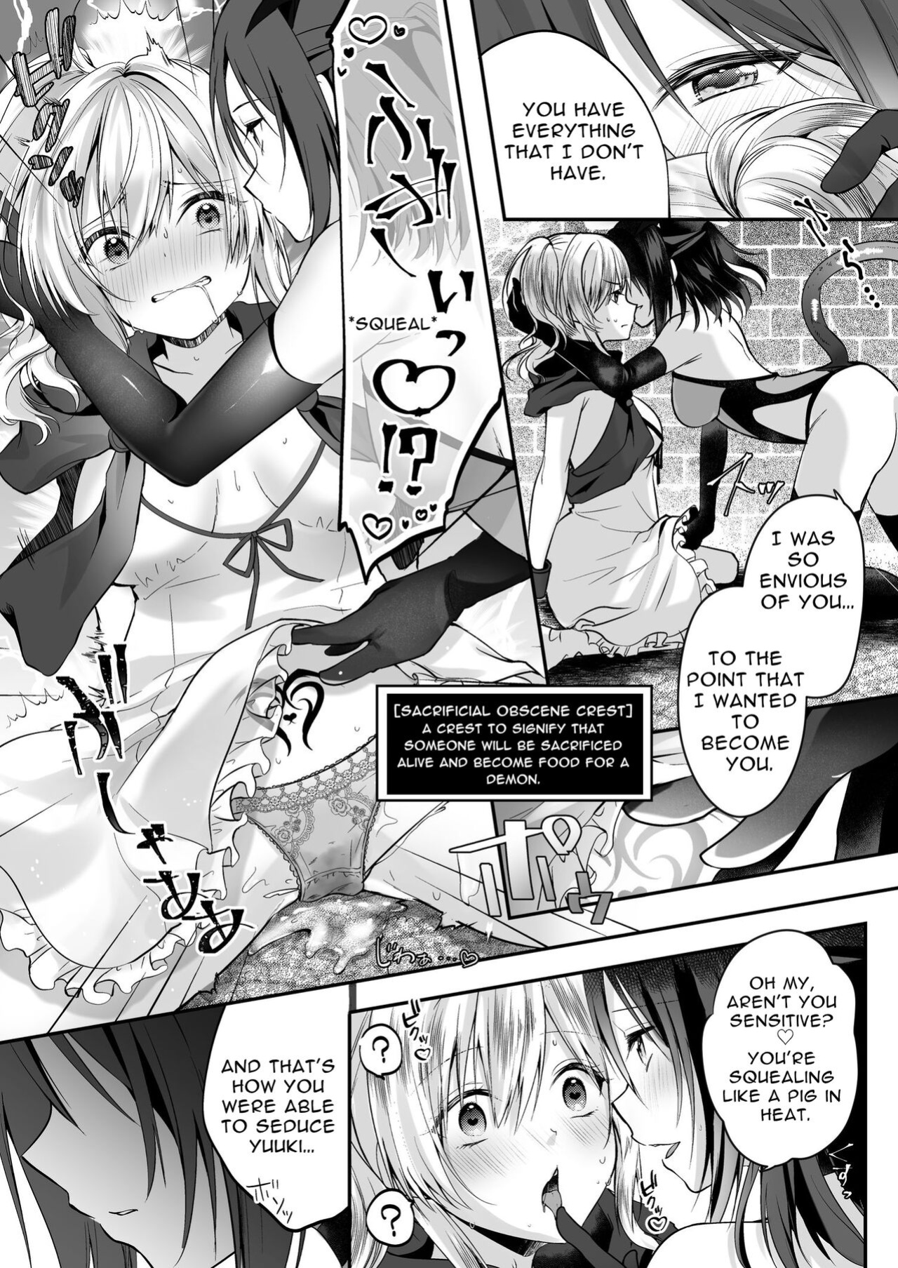[Seika Kairaku Shoten (Eltoria, Rurimaru)] Yami Ochi Sister no Marunomi Kairaku Osen ~NTR Shi ni kuru Yatsu Zenin Marunomi Sureba Watashi no Kachida yo ne~ | Vore Pleasure Contamination of a Darkly Corrupted Cleric