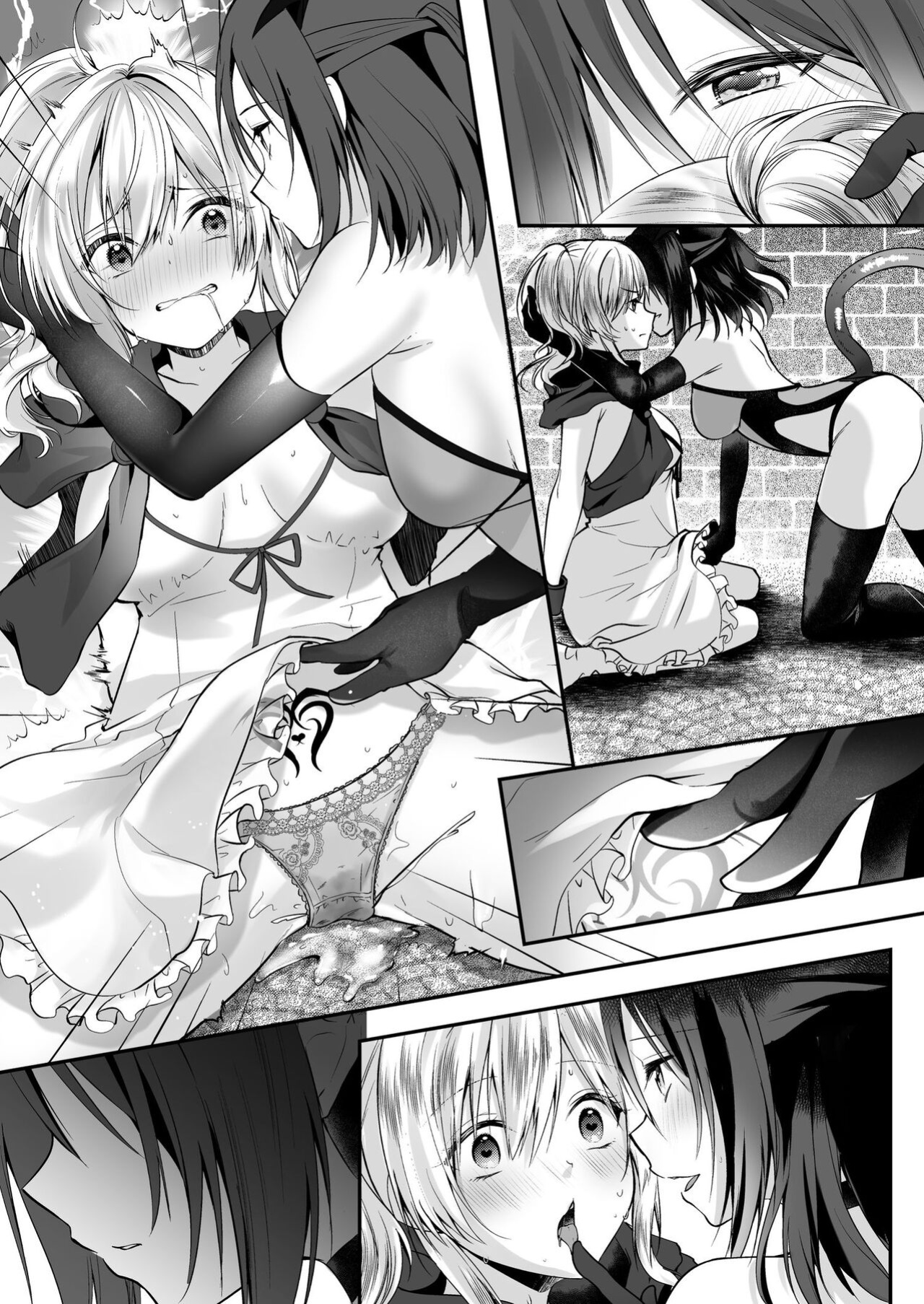 [Seika Kairaku Shoten (Eltoria, Rurimaru)] Yami Ochi Sister no Marunomi Kairaku Osen ~NTR Shi ni kuru Yatsu Zenin Marunomi Sureba Watashi no Kachida yo ne~ | Vore Pleasure Contamination of a Darkly Corrupted Cleric