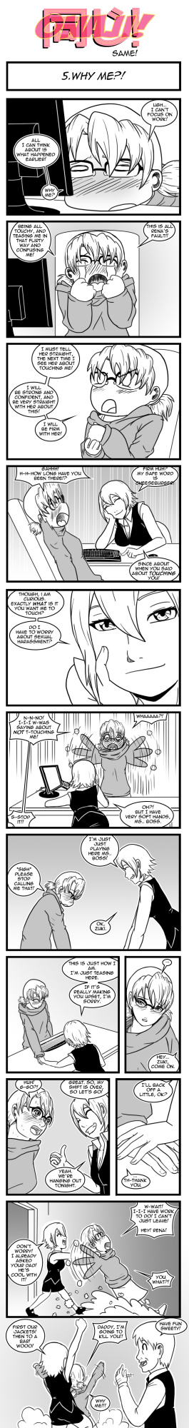 [Matt Wilson] Onaji! (Same!)