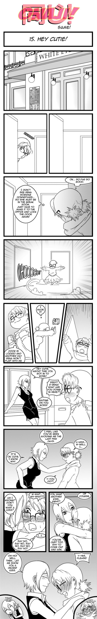 [Matt Wilson] Onaji! (Same!)