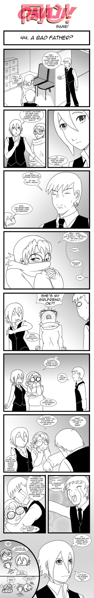 [Matt Wilson] Onaji! (Same!)