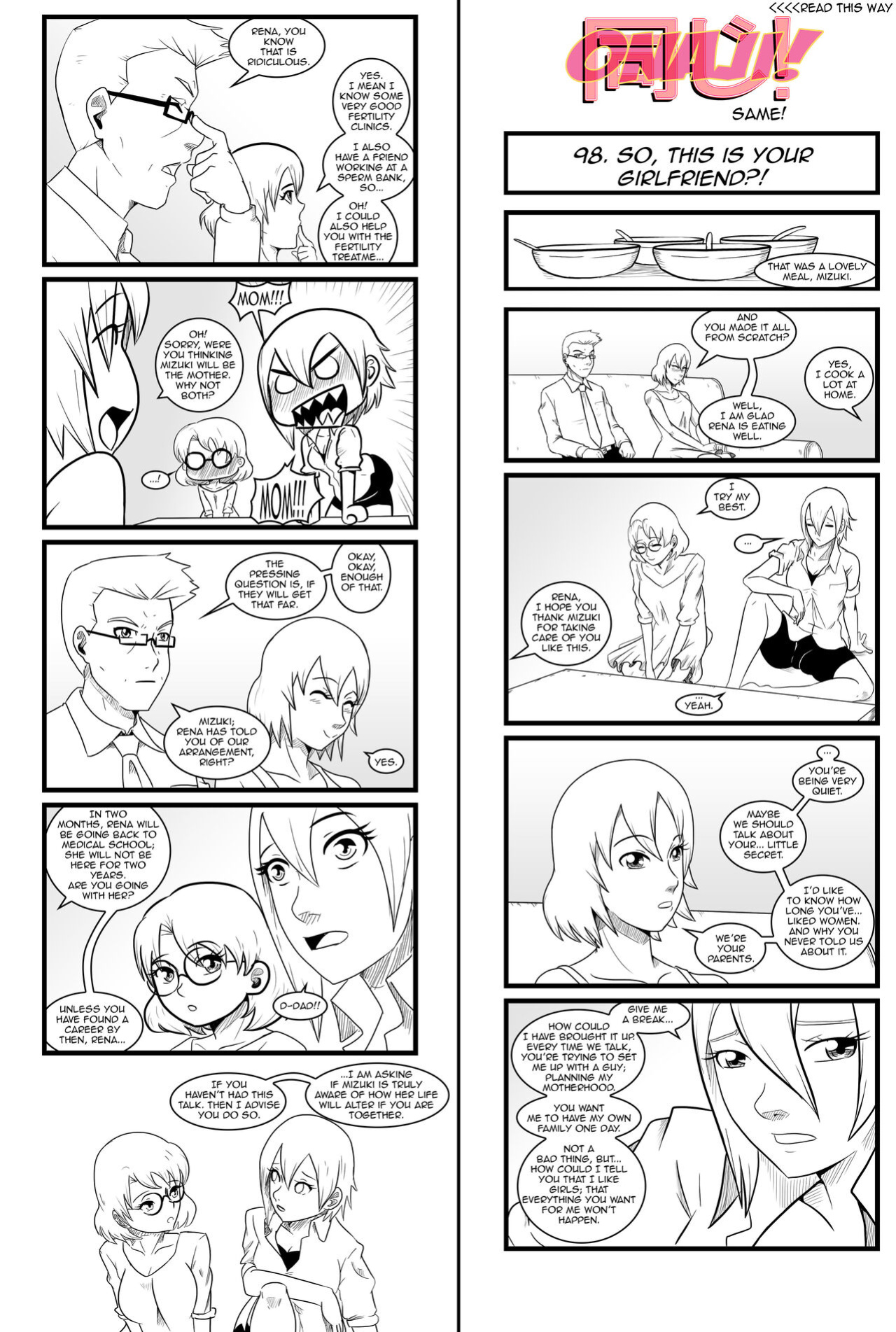 [Matt Wilson] Onaji! (Same!)