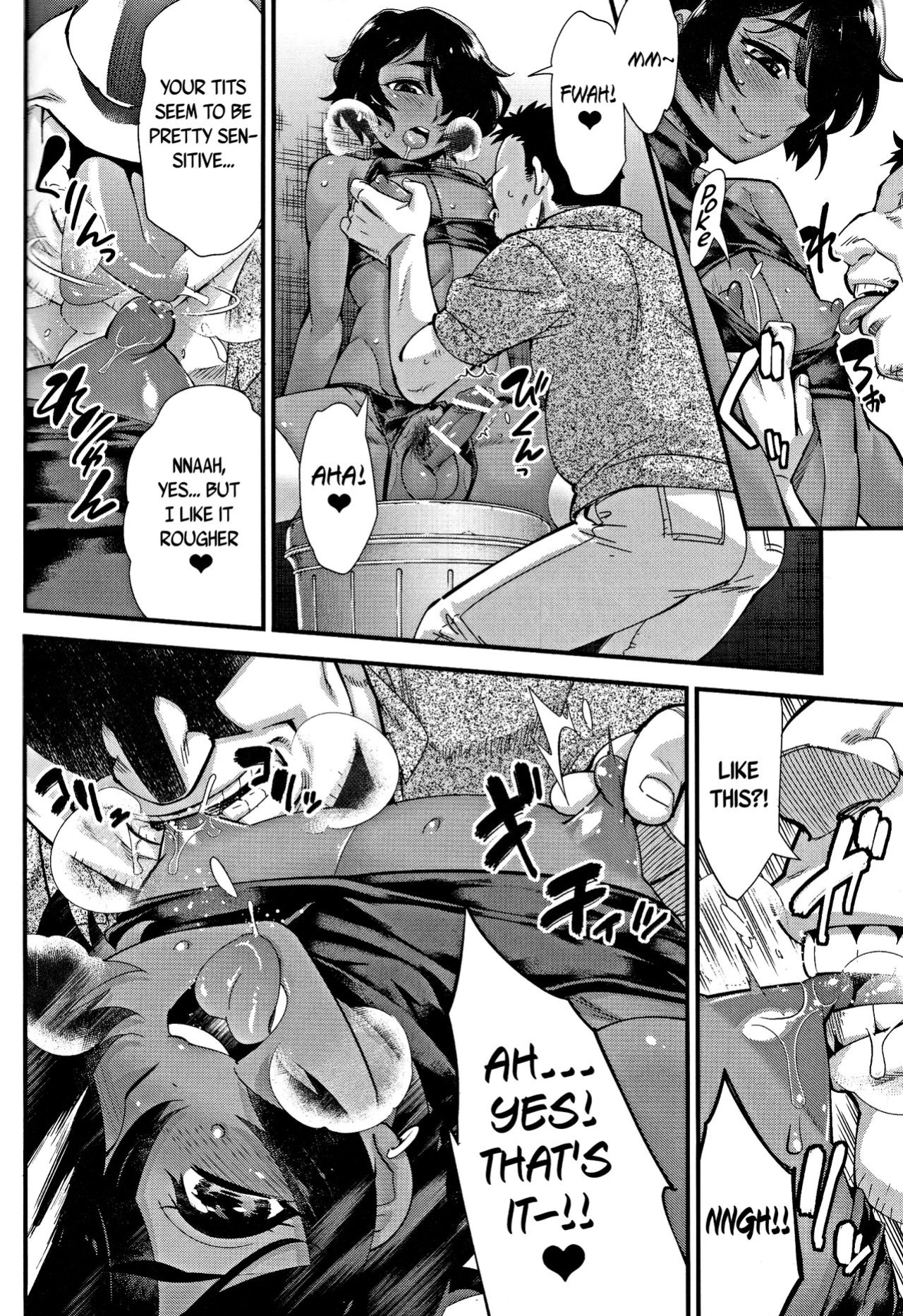 (C89) [Tamago no Kara (Shiroo)] Rojiura Fucking Boy | Back Alley Boy-Whore {CapableScoutMan & B.E.C. Scans}