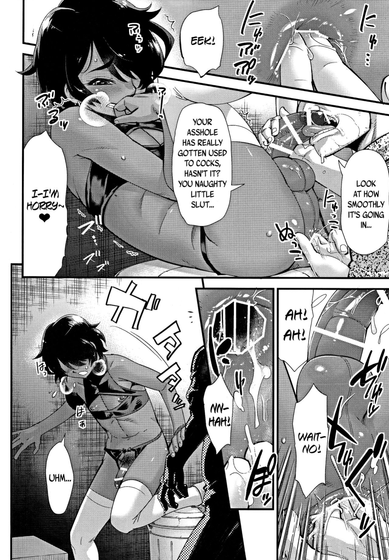 (C89) [Tamago no Kara (Shiroo)] Rojiura Fucking Boy | Back Alley Boy-Whore {CapableScoutMan & B.E.C. Scans}