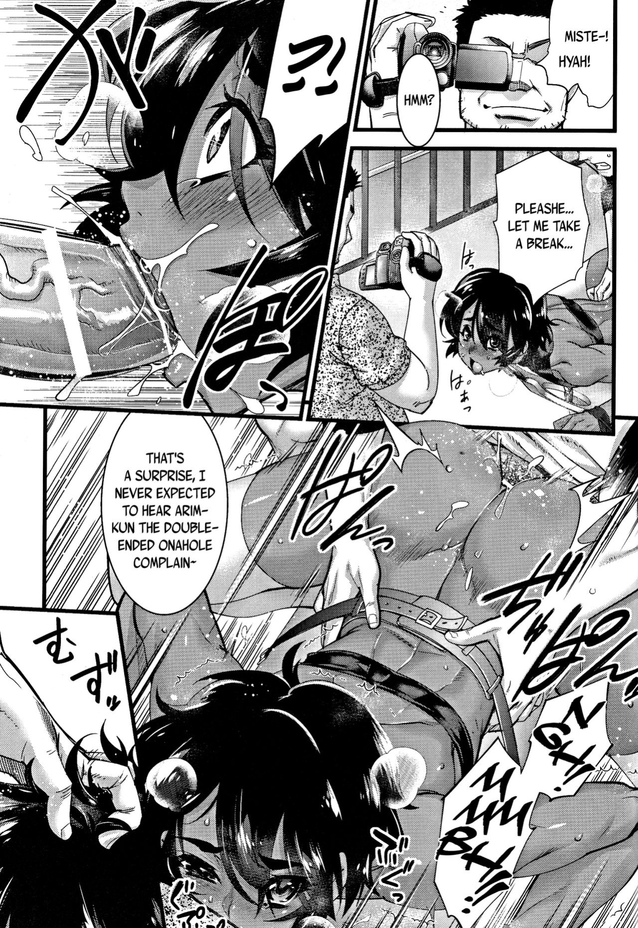 (C89) [Tamago no Kara (Shiroo)] Rojiura Fucking Boy | Back Alley Boy-Whore {CapableScoutMan & B.E.C. Scans}