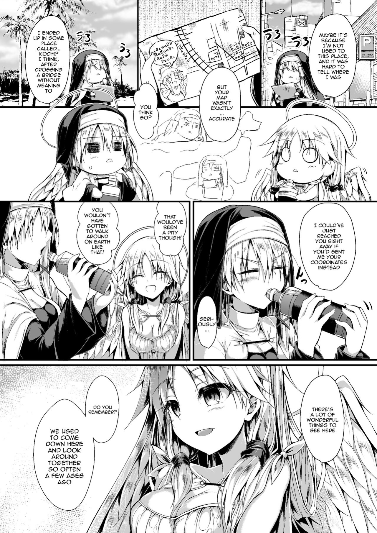 [ASTRONOMY (SeN)] Futari de Issho ni Tsukurimashou 2 | Let's Make One Together 2