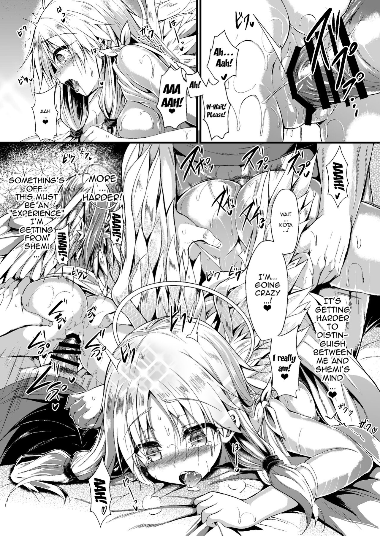 [ASTRONOMY (SeN)] Futari de Issho ni Tsukurimashou 2 | Let's Make One Together 2