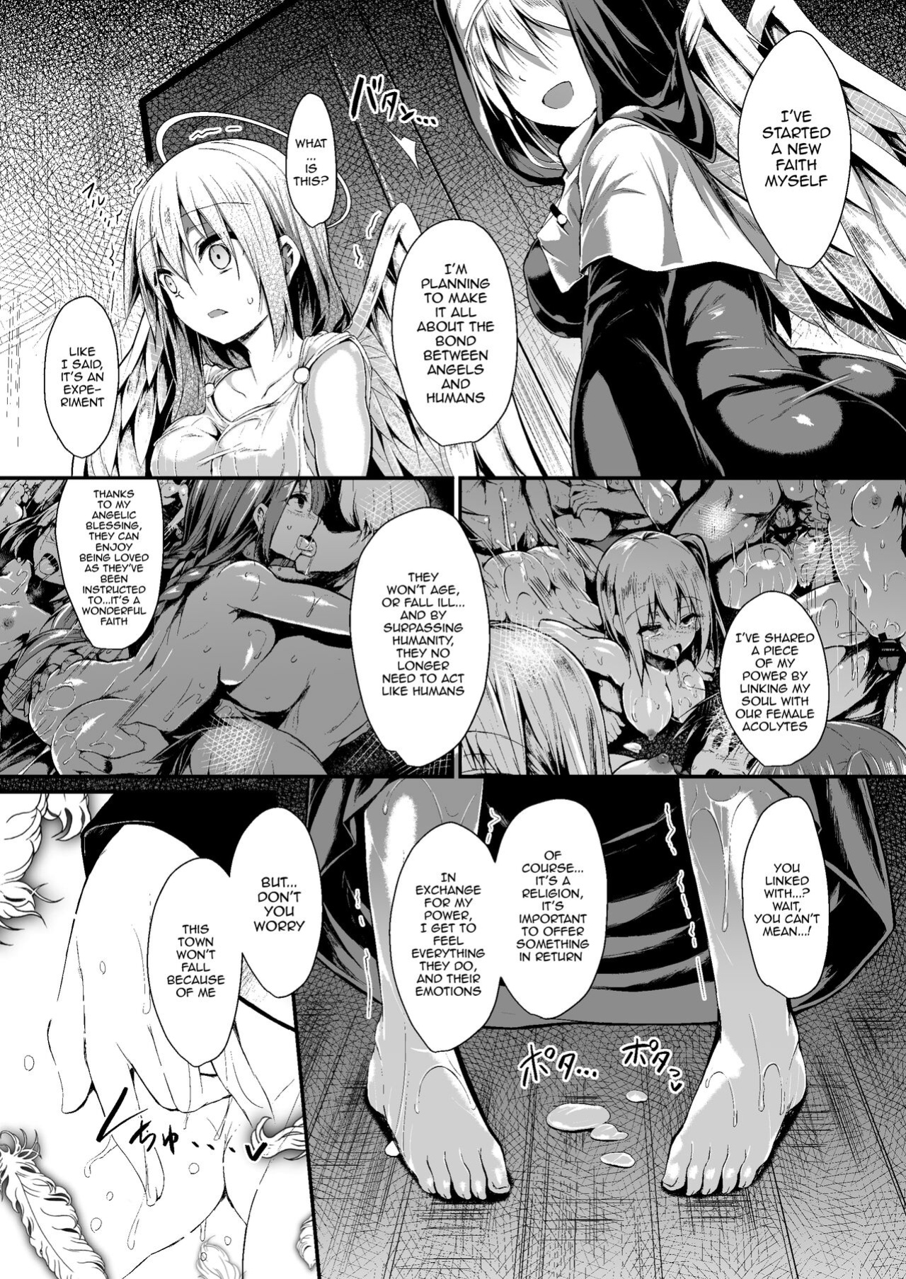 [ASTRONOMY (SeN)] Futari de Issho ni Tsukurimashou 2 | Let's Make One Together 2