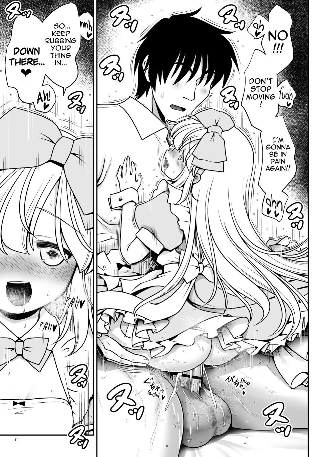 [Yosutebito na Mangakaki (Tomoki Tomonori)] Ecchi na Gedoku ni Hamacchatte Jibun kara Doku o Ukeru Komatta Alice (Alice in Wonderland) {Mant}