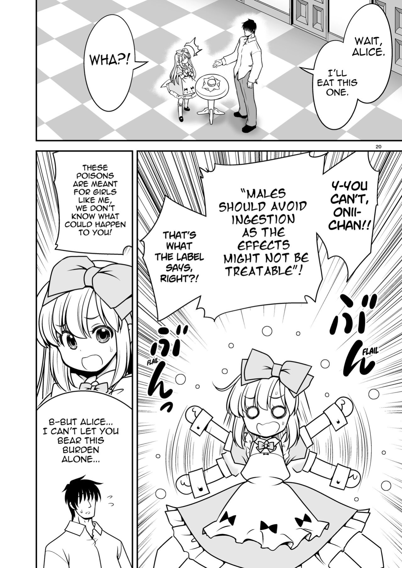 [Yosutebito na Mangakaki (Tomoki Tomonori)] Ecchi na Gedoku ni Hamacchatte Jibun kara Doku o Ukeru Komatta Alice (Alice in Wonderland) {Mant}