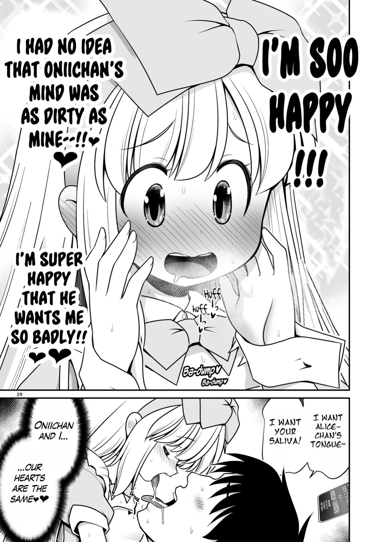 [Yosutebito na Mangakaki (Tomoki Tomonori)] Ecchi na Gedoku ni Hamacchatte Jibun kara Doku o Ukeru Komatta Alice (Alice in Wonderland) {Mant}