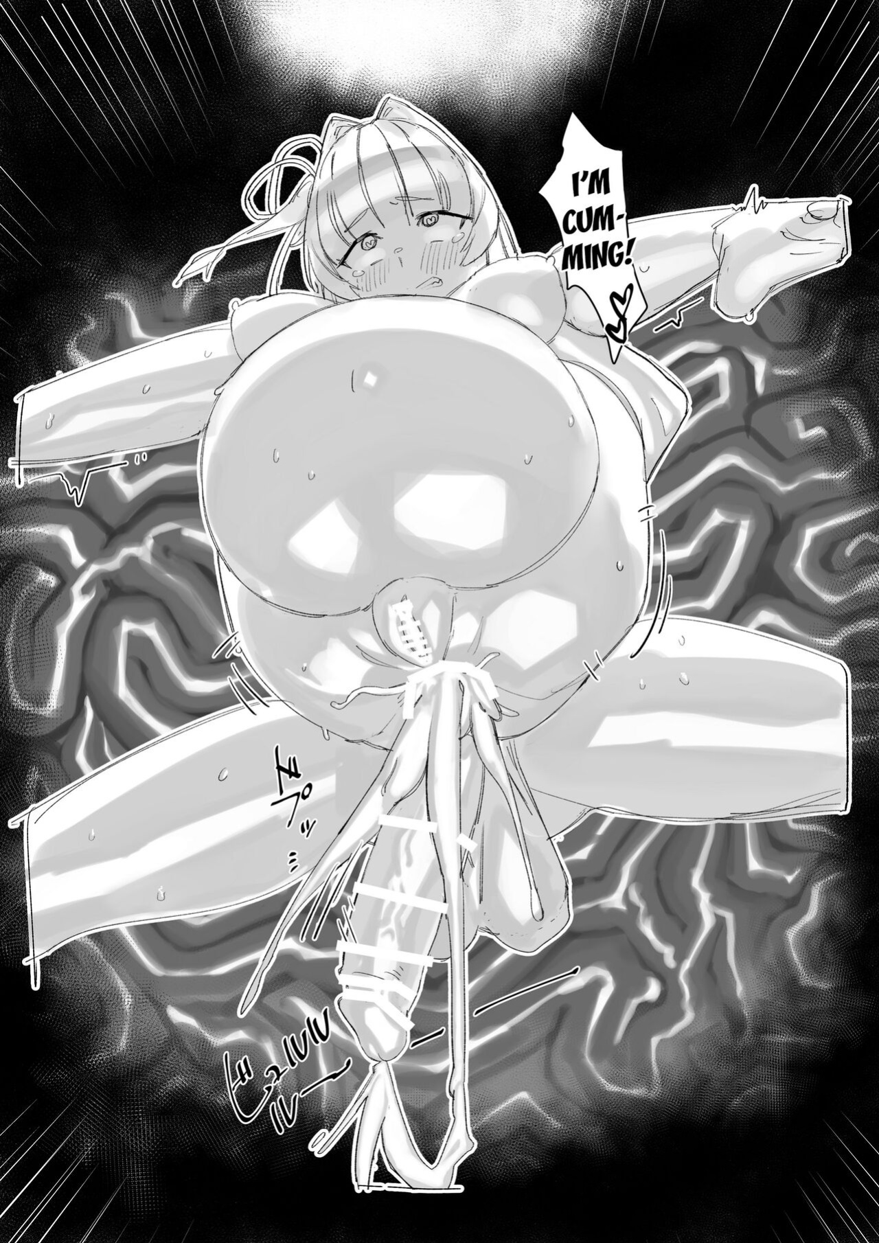 [Kaeru Douhu] Akane Aoi Futanari Shokushu Bote Ero Trap Dungeon (VOICEROID) [desudesu]