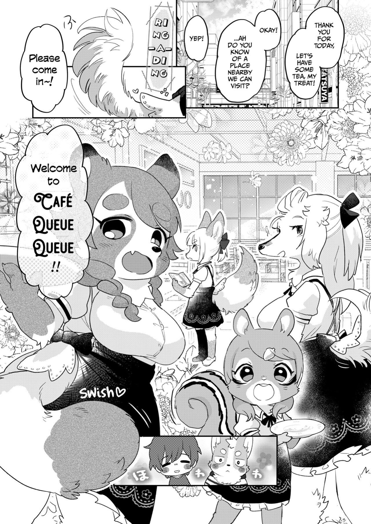(Kemoket 12) [moffle (mabo)] Kimi no Shippo wo Mofuritai! | I Want to Pet Your Tail Too! [Haj3]