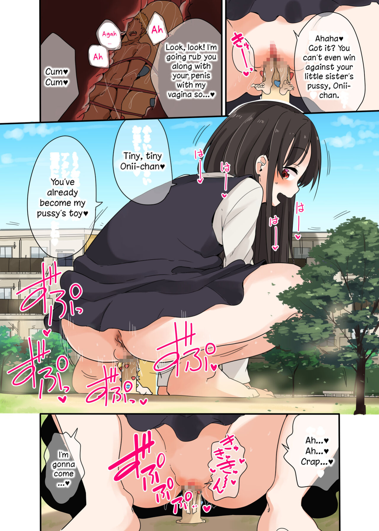 [Fuyuno Mikan] Kyodaika Shita Imouto ni wa Sakaraenai | I Can't Go Against My Little Sister Who Turned Giant