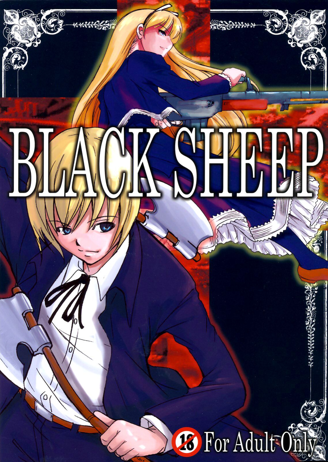 (C71) [Bullet Ballet (Amano Kazumi, ISANA)] Black Sheep (BLACK LAGOON) [EHCOVE]