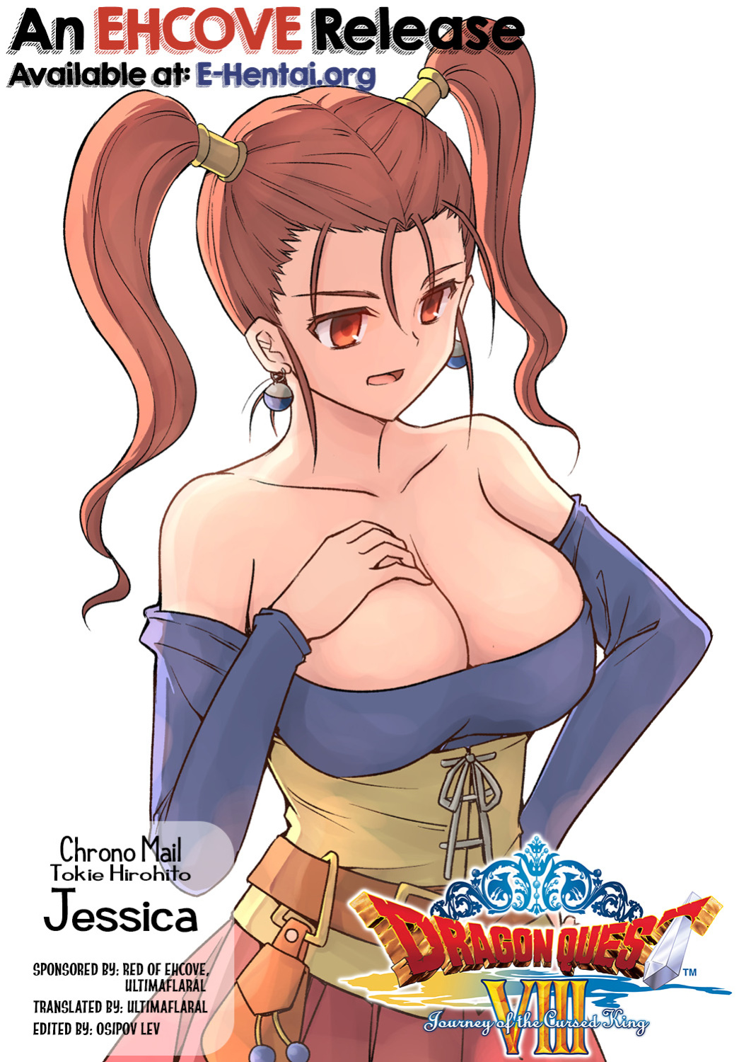 [Chrono Mail (Tokie Hirohito)] Jessica (Dragon Quest VIII) [EHCOVE]